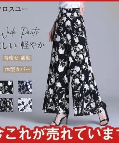 ゆったり 体型カバー 花柄パンツ 夏 ワイドパンツ スカーチョ とろみ 着痩せ ハイウェスト レディース ガウチョパンツ 涼しい ロングパンツ 通勤 * ガウチョパンツ