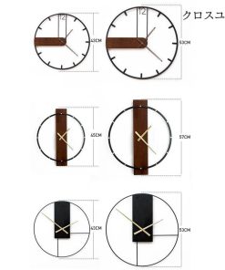 掛け時計 壁掛け時計 おしゃれ 壁掛け モダン 北欧 大きい レトロ 静音 インテリア 時計 部屋飾り プレゼント ウォールクロック 引越し リビング * 掛け時計、壁掛け時計