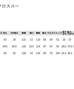 五分袖 上下 運動着 ウィンドブレーカー ランニングウエア セットアップ 秋服 オシャレ 部屋着 アウトドア レディース * ジャージ、スウェット上下セット