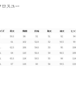 秋 ランニングウエア ウィンドブレーカー レディース オシャレ 運動着 スウェット上下 スポーツウエア 上下 セットアップ 長袖 * ジャージ、スウェット上下セット