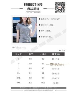 1点 2点セット  レディース　ポロシャツ　poloシャツ　レディースTシャツ 春夏　半袖　シャツ　トップス　インナー　カジュアル　吸汗　速乾　シンプル * 半袖