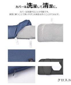 ネックピロー 低反発 携帯枕 首枕 車 旅行 飛行機 バス 新幹線 U型枕 まくら オフィス 快眠 昼寝 洗える コンパクト 電車 機内 車内 出張 睡眠 肩こり サポート * 首枕、ネックピロー