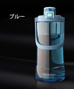 水筒 プラスチック 大容量 ピッチャー 2100ml ウォーターボトル ドリンク おしゃれ フルーツウォーター クリア スポーツ 出張 登山 通勤 旅行 * 水筒