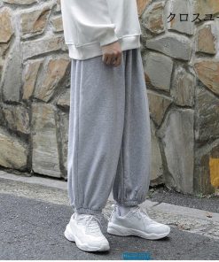 大きいサイズ スウェットパンツ 秋 ワイドパンツ サルエルパンツ スポーツ 無地 春 夏 メンズ ジョガーパンツ * ワーク、ペインターパンツ