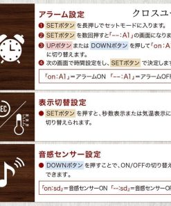 目覚まし時計 置き時計 デジタル おしゃれ LED アラーム 気温 日付 秒 表示 木目調 木 木製 時計 多機能 インテリア 子供部屋 シンプル USB * 目覚まし時計