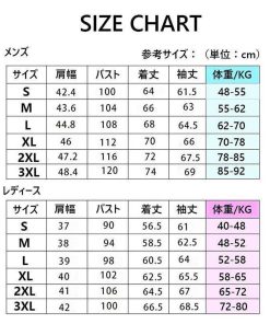 母の日 ギフト UVカットパーカー ポイント10倍 紫外線カット 抗菌 涼しい 指穴 UPF50+ ラッシュパーカー 冷感 涼感素材 薄手 レディース 水着 長袖 日焼け防止 * ラッシュガード（トップス）