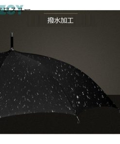 ＜翌日発送＞長傘 メンズ おしゃれ 雨傘 ワンタッチ 大きめ110cm 梅雨対策 紳士用 ビジネス傘 耐風 ワンタッチ長傘 撥水加工 無地和風傘 晴雨兼用 頑丈な8本骨 * 雨傘