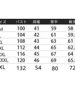 アウター ダウンジャケット デザインキルティング フード付き 防寒 ライトダウン メンズ 防風 50％ダウン ブルゾン * ダウンジャケット