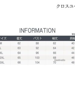 トップス 長袖 秋冬 セーター ニット タートルネック ニットセーター 春 スリム 無地 ハイネック レディース メンズ * ニット、セーター