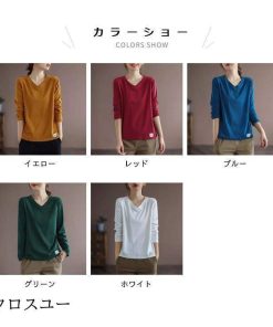 カットソー 長袖 レディース Tシャツ Vネック 40代 50代 30代 長袖Tシャツ ゆったり 春 小顔 重ね着風 トップス インナー * 長袖