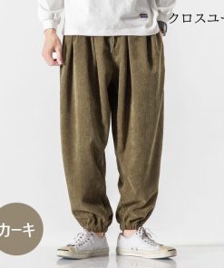 秋冬 ワイドルック コーデュロイパンツ メンズレディース カップル リブパンツ イージーパンツ サルエルパンツ オシャレカジュアルボトムス 韓国ファッション * サルエルパンツ