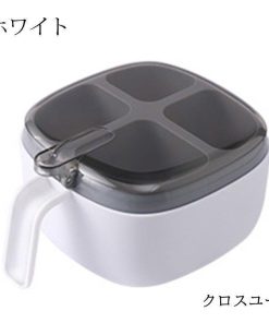 調味料入れ 調味料容器 スパイス容器 北欧風 収納ケース キッチン収納 台所用品 使いやすい おしゃれ シンプル 保存容器 スパイスボトル 塩 砂糖3色 胡椒 香辛料 * 醤油さし、卓上調味料入れ