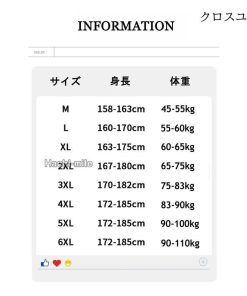 メンズ 無地 春 大きいサイズ 防水チャック 2022メンズファッション 薄手 秋 アウター フード付き 防風 マウンテンパーカー ジャケット * マウンテンパーカー