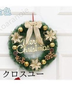 クリスマス飾り 30CM クリスマスツリー オーナメント ナチュラル リース ドア 玄関 庭園 部屋 壁飾り 松かさ 新年飾り おしゃれ ガーランド * リース