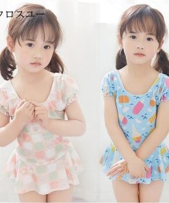 練習用 選べる3色 ビーチ 女の子 ワンピース帽子 子供水着 2点セット キッズ * 子ども用