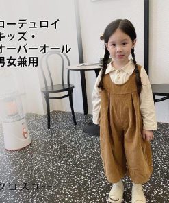 子ども オーバーオール 男児 キッズ コーデュロイ 女の子 春秋 サロペット ゆったり 男の子 女児 コーデュロイサロペット サロペットパンツ * オーバーオール