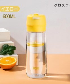 ウォーターボトル 水筒 直飲み 大容量 600ml かわいい 洗いやすい おしゃれ 持ち運び スポーツボトル クリア 通勤 運動 ヨガ トレーニング アウトドア 学校 * 水筒