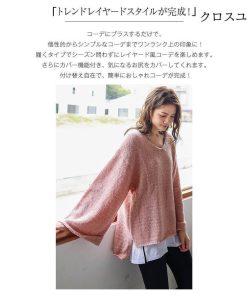 スカート スカート型 つけ裾 レイヤードtシャツ つけ裾 サイドスリット入り レイヤードカットソー 重ね着風 ウエストゴム ボトムス レディース * 五分袖、七分袖