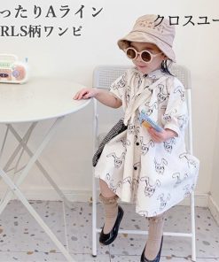 ゆるワンピース サマーワンピース 女の子 Aライン 柄ワンピ おしゃれ 半袖ワンピース 子供 半袖 ワンピース ジュニア 女児 ウサギ柄 夏 * ワンピース、チュニック