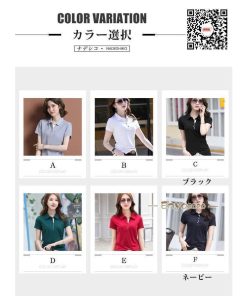 1点 2点セット  レディース　ポロシャツ　poloシャツ　レディースTシャツ 春夏　半袖　シャツ　トップス　インナー　カジュアル　吸汗　速乾　シンプル * 半袖