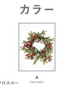 クリスマスリース クリスマス飾り 花 ギフト 花輪 リース 店舗 壁掛け 玄関 庭園装飾 ドア ガーランド 部屋飾り オーナメント 正月飾り 新年飾り 華やか 可愛い * リース