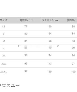 ロングドレス 二次会 レディース 披露宴 パーティドレスドレス ウェディングドレス ウエディングドレス Vネック ワンピース 結婚式 白ドレス 花嫁 新作 * ワンピーススーツ