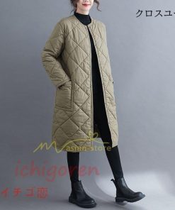 上品 通勤通学 ラウンドネック 長袖 ゆったり キルティング レディース ロングコート ノーカラー 20代30代40代50代 ロング丈 カーディガン キルト ママ * キルティングコート