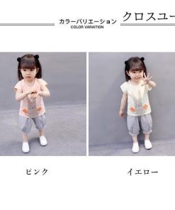 夏 女児 7分丈パンツ ジュニア セットアップ 上下２点セット サルエルパンツ Tシャツ 半袖 クロップドパンツ 半袖Tシャツ 上下セット 子供 * Tシャツ