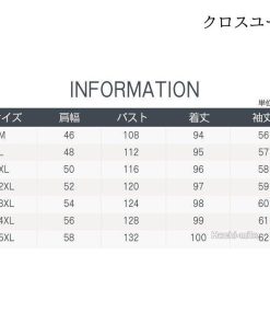 デニムコート 大きいサイズ メンズ 裏ボア アウター ロング 冬 防寒 ジャケット コート 秋冬 デニムジャケット * Gジャン、デニム