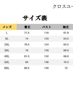 ジップアップ アウトドア裏起毛　 マウンテンパーカー 防水 スポーツ メンズ 秋冬 ブルゾン 登山 レディース 防寒着 ウィンドブレーカー フード付 ジャケット * マウンテンパーカー