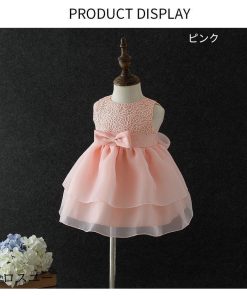 ドレス ベビー ワンピース ベビードレス 女の子 冬 結婚式 スーツ フォーマル 子供服 赤ちゃん 新生児 ドレス 退院 女児 出産祝い 防寒 * ドレス