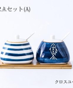 調味料入れ 調味料容器 スパイス容器 陶器収納ケース キッチン収納 台所用品 使いやすい おしゃれ 保存容器 スパイスボトル 塩コショウ入れ 香辛料 塩 胡椒 砂糖 * 醤油さし、卓上調味料入れ