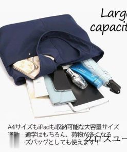 トートバッグ レディース 大きめ ナイロン おしゃれ A4 軽量 マザーズバッグ 撥水 大容量 通勤 通学 多収納 サブバッグ ファスナー付き 大人 無地 保育園 黒 * トートバッグ