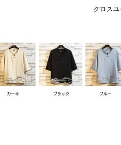 涼しい 五分袖 メンズ ｖネック 麻tシャツ ブルオーバ 夏 大きいサイズ * 五分、七分袖