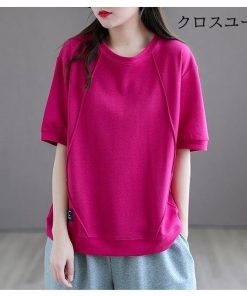 カットソー レディース ゆるTシャツ 夏 サラサラ 半袖Tシャツ Tシャツ 半袖 ゆったり クルーネック トップス サマーTシャツ 大きいサイズ * 半袖