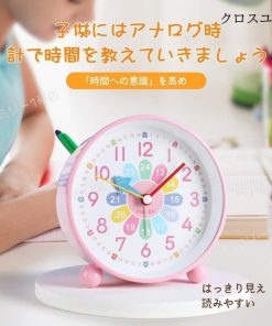 目覚まし時計 子供  知育 部屋 かわいい 24時間表示 静音 置き時計 おしゃれ 光 大容量 起きれる 北欧 おしゃれ 知育時計 学習時計 プレゼント 見やすい * 目覚まし時計