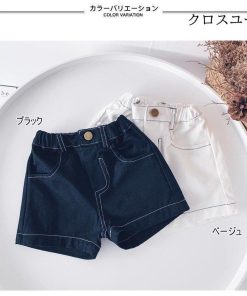 ショーパン メンズ 短パン 女の子 ハーフパンツ ウエストゴム　サマーパンツパンツ 子供服 子供 ショートパンツ 半ズボン 夏 ズボン * パンツ