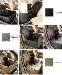 ペット用 2WAY ドライブシート ボックス型 助手席用 カーシートカバー 撥水 犬用 車用ペットシート 手洗い可能 カー用品 お出かけ 猫 車のシート 汚れ防止 犬 * ドライブ用品