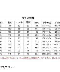 アウトドア アスレジャー レディース ストレッチ 撥水 メンズ マウンテンパーカー マンパー ジャケット アウター カップル春秋服 スポーツ * その他ジャケット