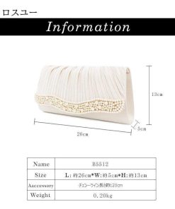 2way 二次会 安い パーティードレス フォーマル パール お呼ばれ レディース クラッチバッグ 卒業式 パーティーバッグ ビジュー 結婚式　大きめ * パーティーバッグ