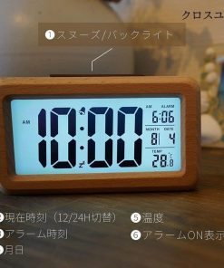 目覚まし時計 置き時計 LED デジタル 温度計 木目調 北欧 大音量 時計 スヌーズ カレンダー アラーム 卓上 置時計 音感センサー プレゼント おしゃれ * 目覚まし時計