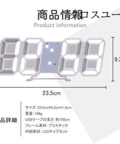 LED 時計 置き時計 3D デジタル時計 アラーム機能付き 6色調色 壁掛け時計 温度計 カレンダー 壁掛け 置き 時計  SNS大 Ins風 * 置き時計