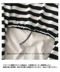 長袖Tシャツ レディース トレーナー スウェットトップス ゆったり トップス 縞柄 スウェット お洒落 ボーダー柄 長袖 スウェットトレーナー * ジャージ、スウェットトップス