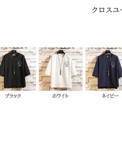 七分袖Tシャツ 丸首 ティーシャツ カジュアルTシャツ メンズ 大きいサイズ 五分袖  五分丈 半袖 夏 カットソー Tシャツ * 五分、七分袖