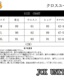 ズボン 裏ボア ルームウェア ジョガーパンツ スウェットパンツ もこもこ ジョガー 防寒 裏起毛 レディース あったか 暖か 秋冬 * ジャージ、スウェットパンツ