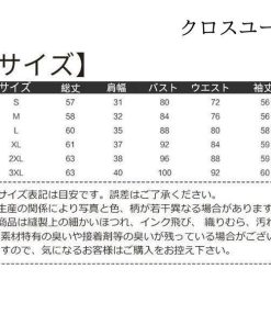 ワイシャツ ブラウス シャツ オフィス レディース ビジネス 長袖 フリル ポロ フォーマル Yシャツ 大きいサイズ 大人 綺麗 着痩せ * 長袖