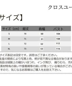 ワイシャツ ブラウス シャツ コットン オフィス レディース ビジネス 長袖 ポロ フォーマル Yシャツ 着痩せ ナチュラル 綺麗 大人 * 長袖