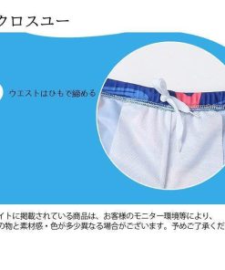 幼稚園生 男児 小学生 サーフパンツ スイムウェア 上下セット 水泳服 上下2点セット 男の子 ラッシュガード 子供 水着 半袖 ジュニア * 子ども水着