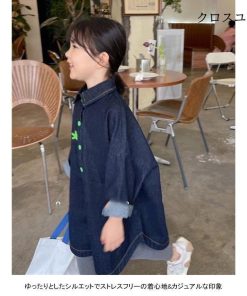 ゆったり デニムワンピース 長袖 デニム ロングシャツ 女の子 オーバーサイズ 子供 春秋 シャツワンピース 長袖 ワンピース 女児 * ワンピース、チュニック