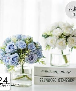 ギフト 造花 ブーケ 仏花 引越し祝い 花瓶付き フラワーアレンジメント インテリア 結婚祝い ナチュラルテイスト17b] パーツ 大きい 退職祝い プレゼント * 花束、アレンジメント